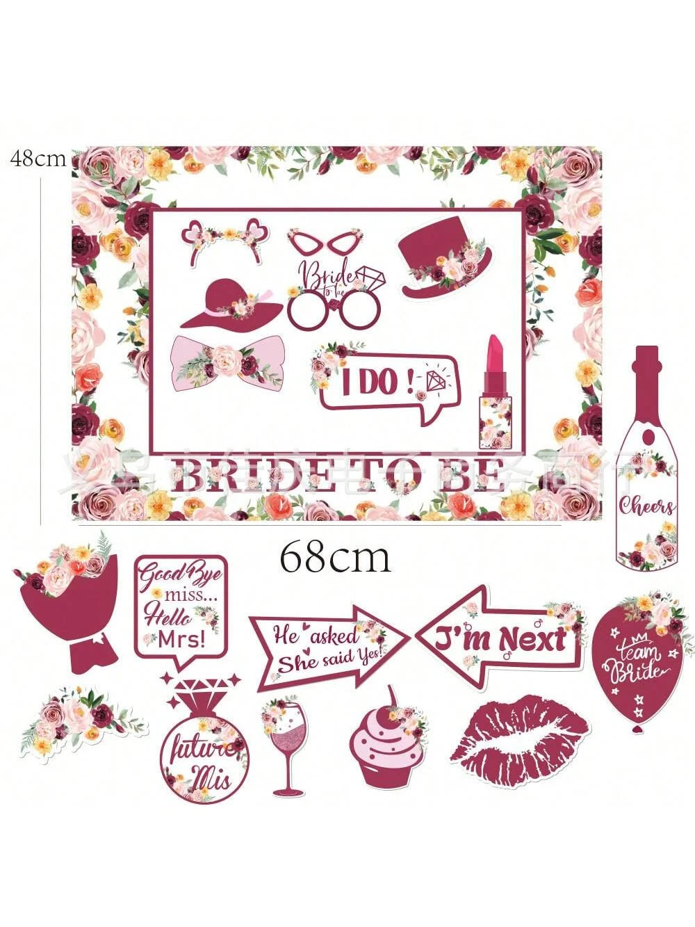 25pcs Bachelorette Party Rose Gold Photo Booth Props Set - Handheld Frame, Perfect for Bridal Showers & Wedding Celebrations