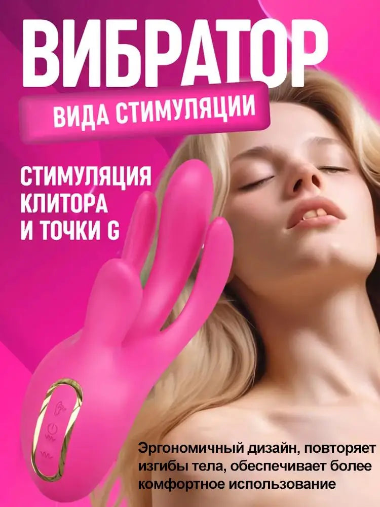 NEUE Sexspielzeuge im neuen Stil Penetration Vagina Finger Vibrator Klitoris Stimulator Dildo Vibrator Masturbationswerkzeuge Frauen Vibration