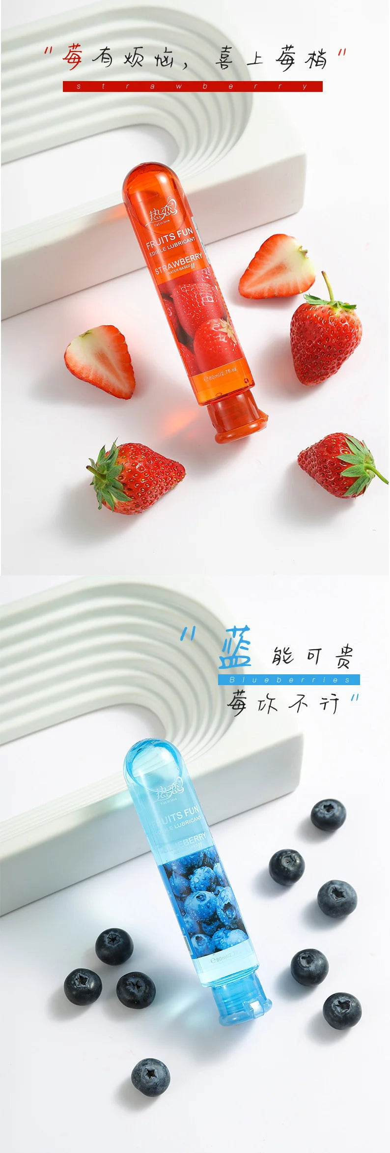 Gleitmittel mit Erdbeergeschmack, Sex-Gleitmittel, Gleitmittel auf Wasserbasis, Oralsex, Analsex, Masturbation, fruchtiges Gleitmittel, 30 ml