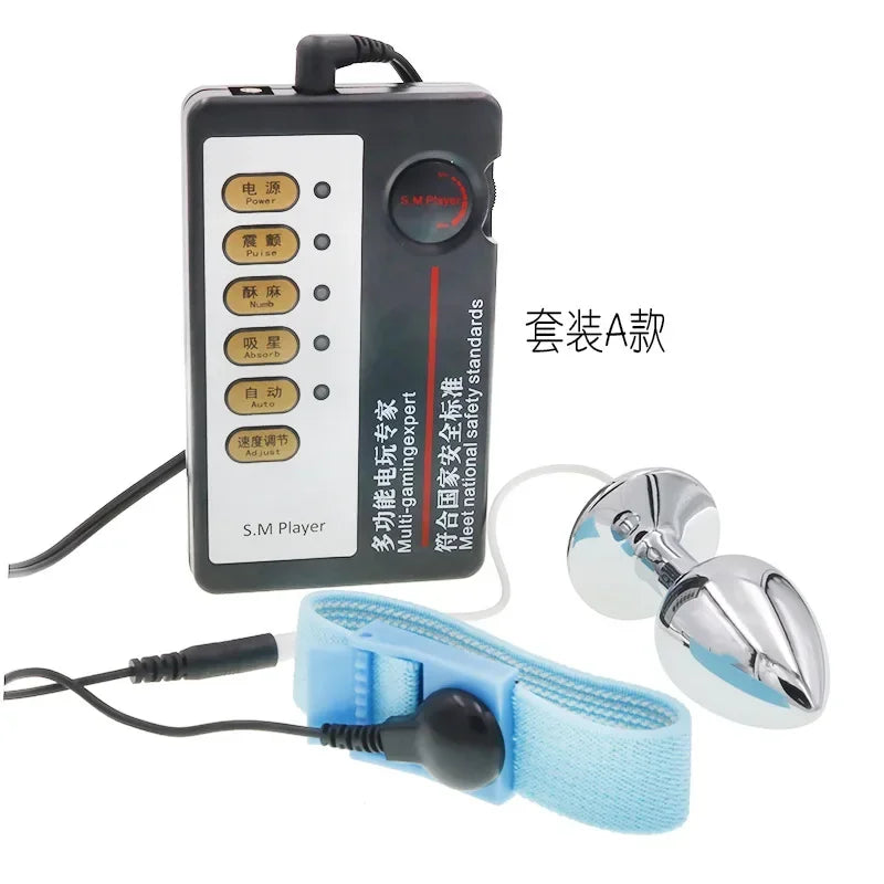 Anillos de masaje, juguetes sexuales para hombres, accesorios exóticos, juguetes, descargas eléctricas, electroestimulación, anillo para el pene, electrochoque para el pene.