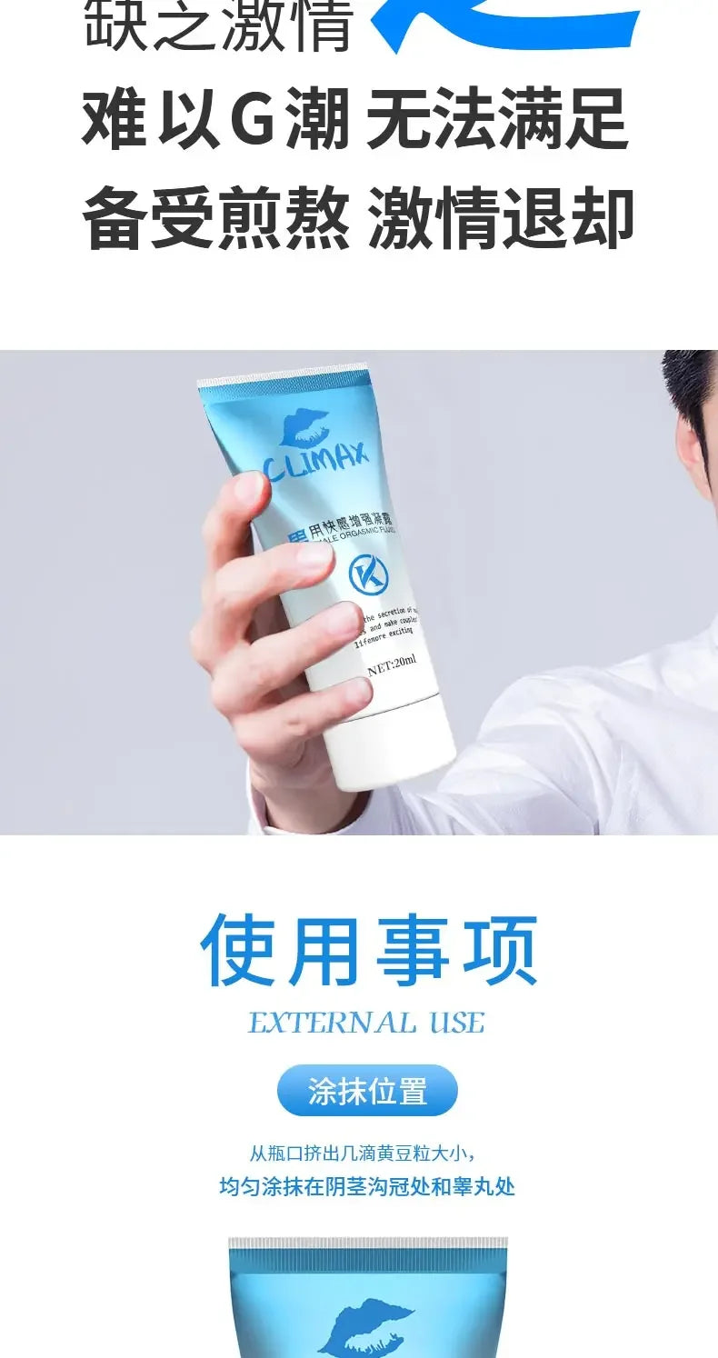 Gel para el orgasmo masculino, mejora el placer, estimulación sexual rápida, prolonga el clímax, aceite afrodisíaco para la erección.