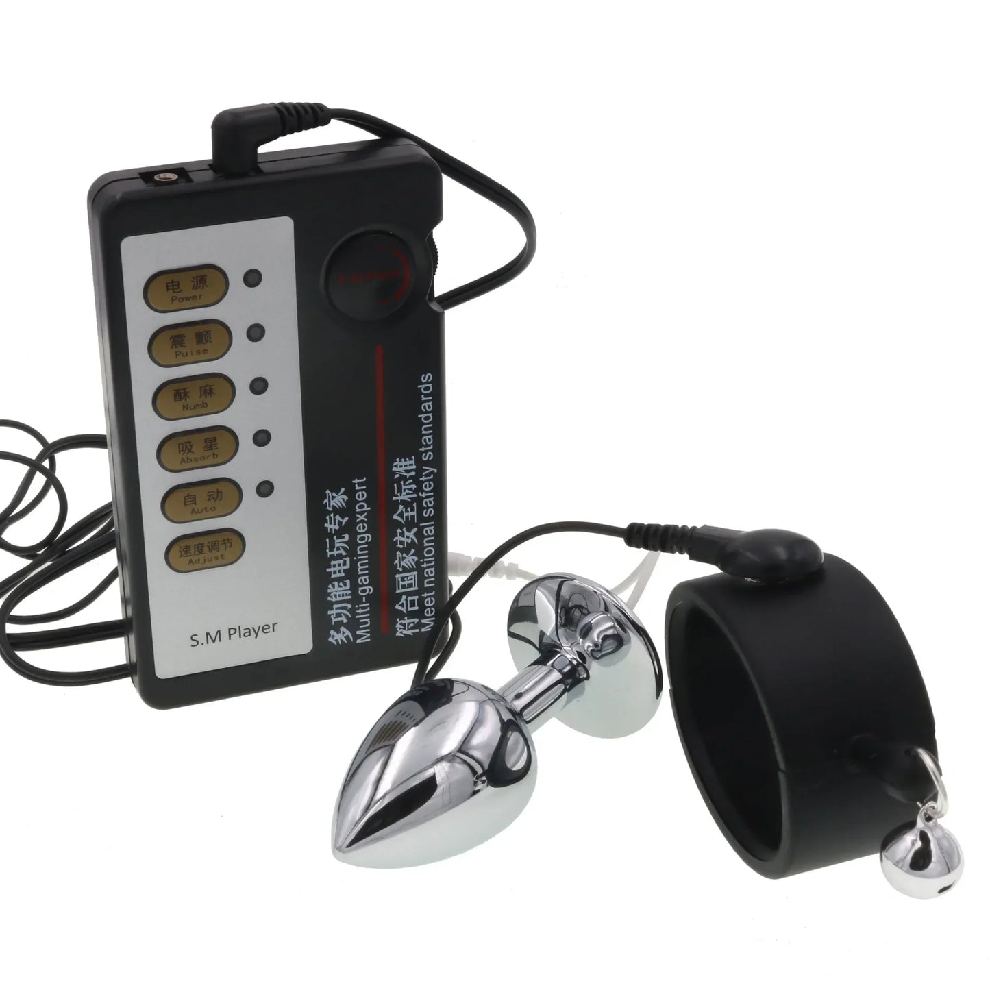 Anillos de masaje, juguetes sexuales para hombres, accesorios exóticos, juguetes, descargas eléctricas, electroestimulación, anillo para el pene, electrochoque para el pene.