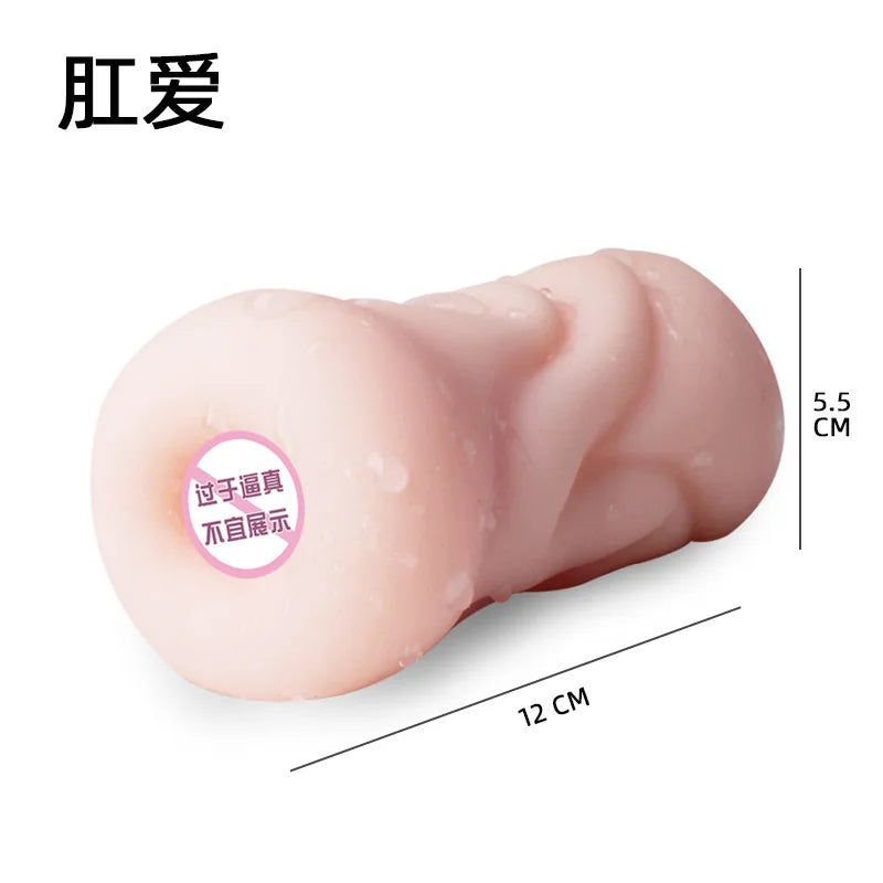 Juguetes sexuales de penetración para hombres, juegos para adultos, garganta profunda, vagina artificial, coño de bolsillo, masturbador masculino oral, copa de mamada, erótico, mayores de 18 años