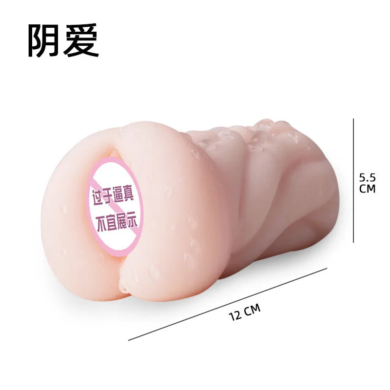 Juguetes sexuales de penetración para hombres, juegos para adultos, garganta profunda, vagina artificial, coño de bolsillo, masturbador masculino oral, copa de mamada, erótico, mayores de 18 años