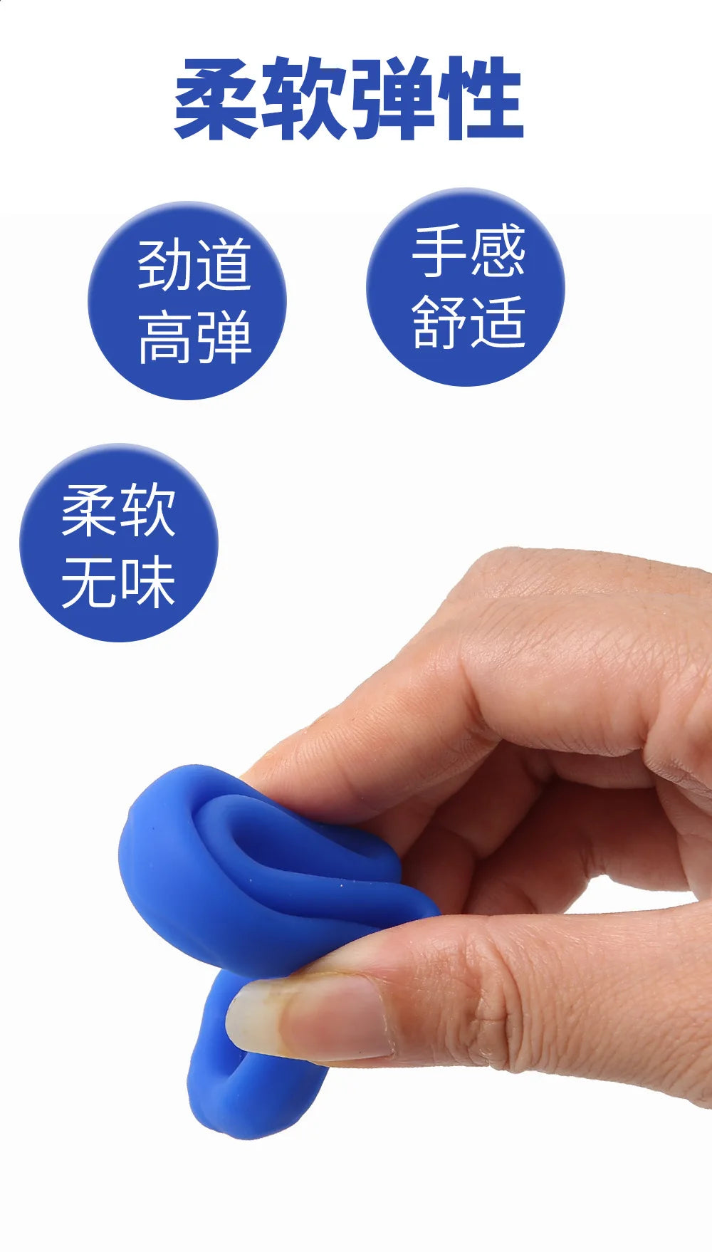 Juguetes sexuales para hombres que retrasan la eyaculación, alargan el pene, fortalecen el pene, anillo de amor sin vibrador, tienda erótica.