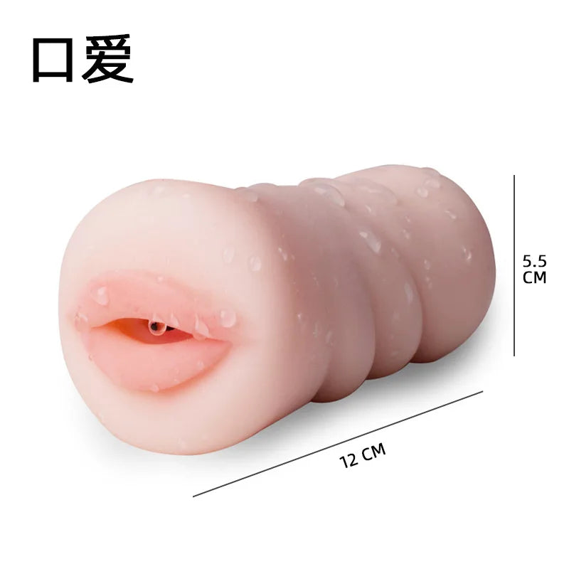 Juguetes sexuales de penetración para hombres, juegos para adultos, garganta profunda, vagina artificial, coño de bolsillo, masturbador masculino oral, copa de mamada, erótico, mayores de 18 años