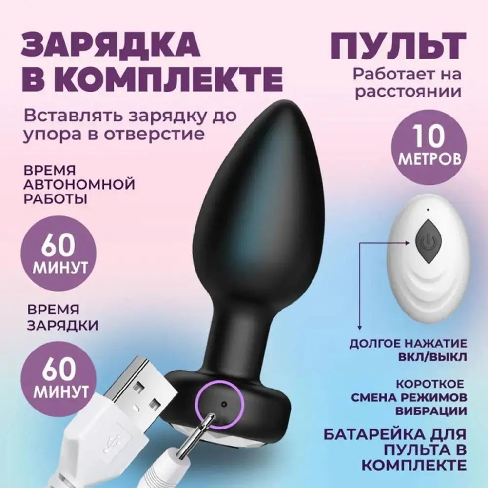 Vibrador con control remoto inalámbrico, múltiples modos de vibración, diseño impermeable, ergonómico, cómodo, juguete para aumentar el placer.