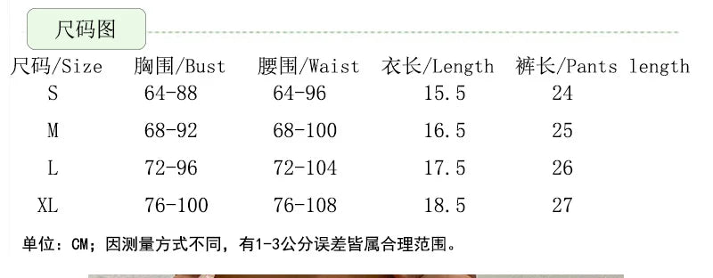 Damen Erotik Dessous Anzug Bowknot Sexy Bügellose Dessous Unterwäsche Zweiteiliges weibliches weißes Set