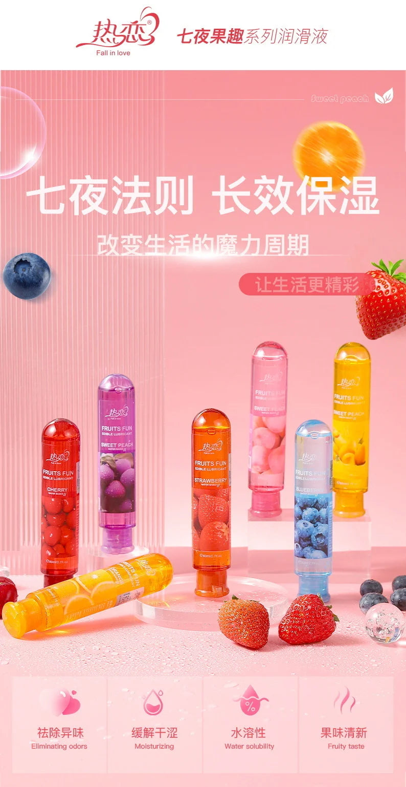 Gleitmittel mit Erdbeergeschmack, Sex-Gleitmittel, Gleitmittel auf Wasserbasis, Oralsex, Analsex, Masturbation, fruchtiges Gleitmittel, 30 ml