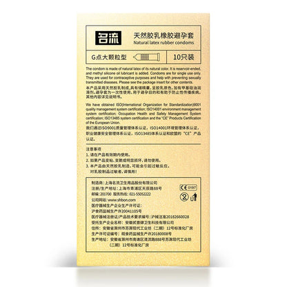 PERSONAGE 10 Stück 45 mm langlebige, zuverlässige Latex-Kondome, langlebige kleine, ultra-geschmierte große Öl-Kondome mit Punkt