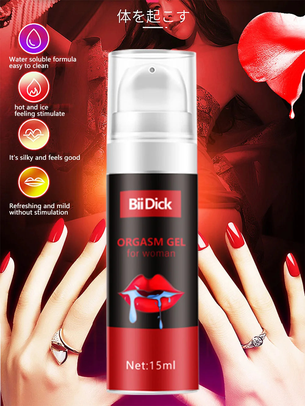Female Exciter Drops Sexual Stimulant Aphrodisiac for Women Sex Orgasmic Gel Climax Spray Enhance Female Vagina Libido Spray