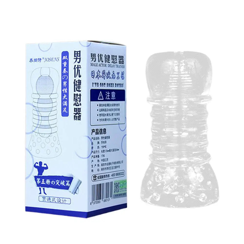 Juguetes de masturbación masculina con vagina de espinas, juguetes sexuales para hombres, adultos, principiantes, solos, cuidado sexual