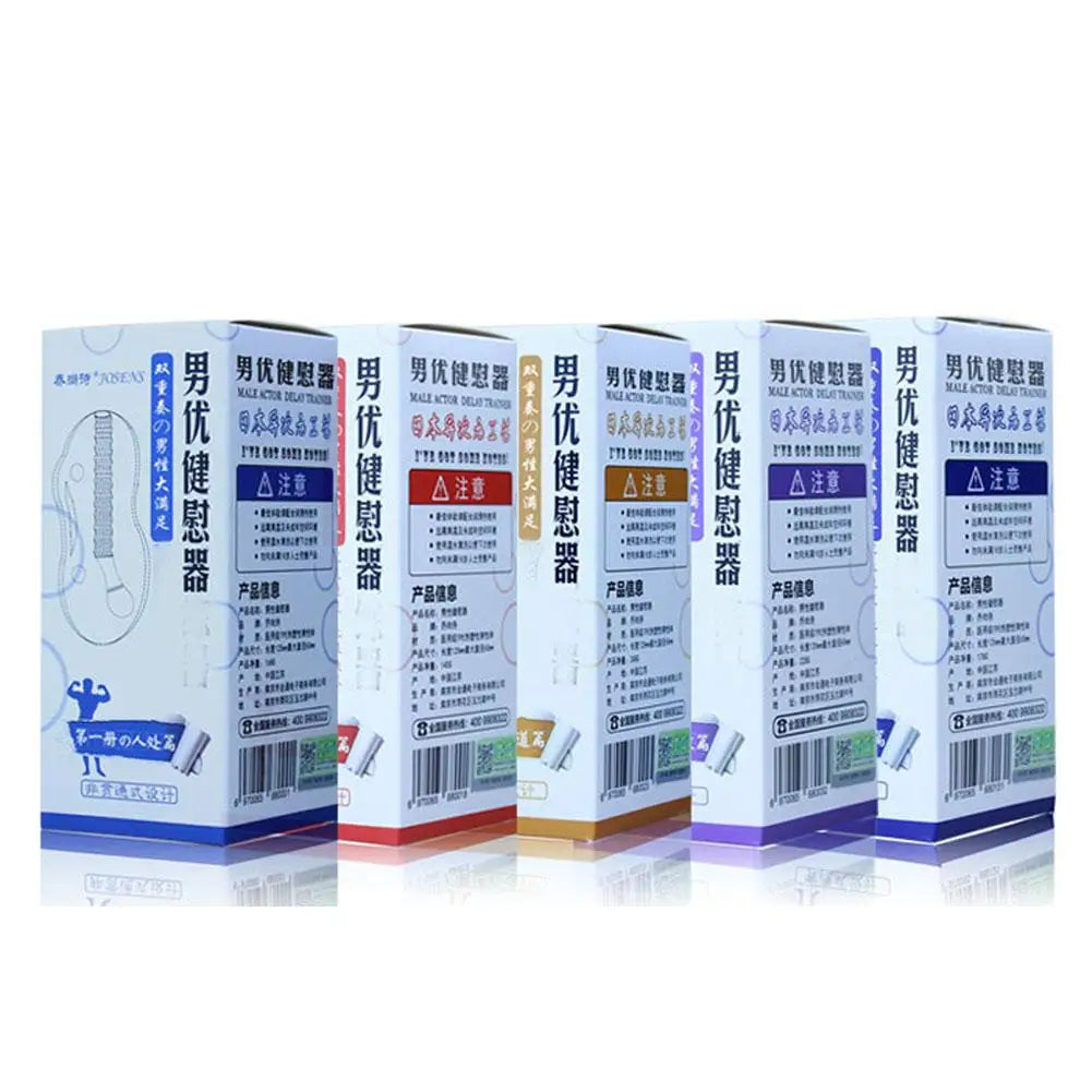 Juguetes de masturbación masculina con vagina de espinas, juguetes sexuales para hombres, adultos, principiantes, solos, cuidado sexual