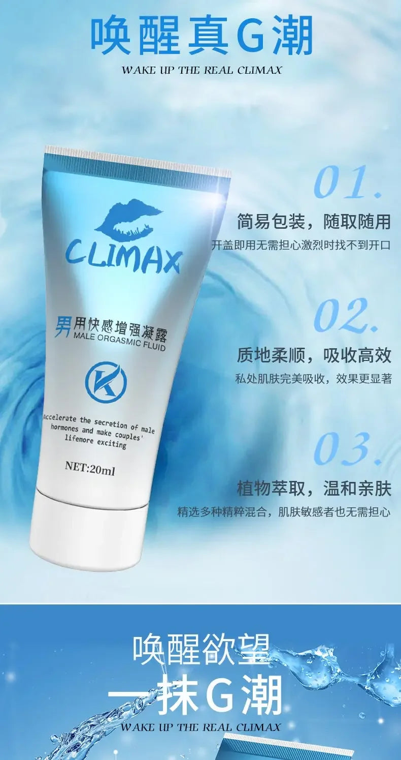Gel para el orgasmo masculino, mejora el placer, estimulación sexual rápida, prolonga el clímax, aceite afrodisíaco para la erección.