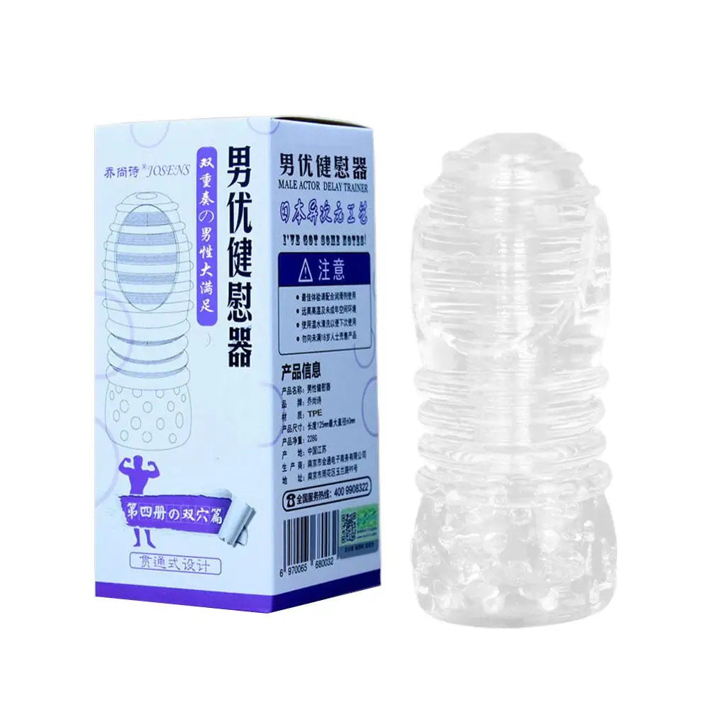 Juguetes de masturbación masculina con vagina de espinas, juguetes sexuales para hombres, adultos, principiantes, solos, cuidado sexual