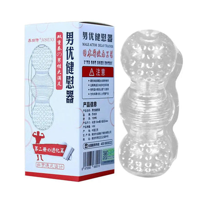 Juguetes de masturbación masculina con vagina de espinas, juguetes sexuales para hombres, adultos, principiantes, solos, cuidado sexual