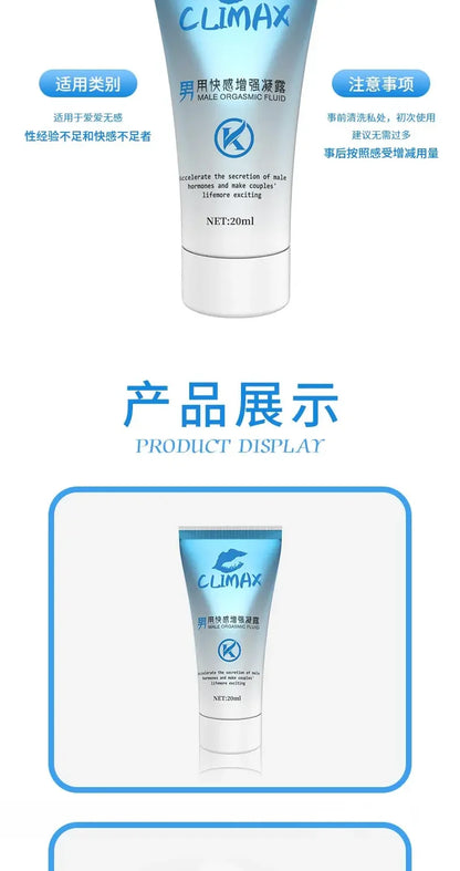 Gel para el orgasmo masculino, mejora el placer, estimulación sexual rápida, prolonga el clímax, aceite afrodisíaco para la erección.