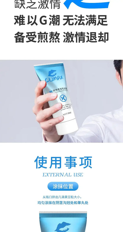 Gel para el orgasmo masculino, mejora el placer, estimulación sexual rápida, prolonga el clímax, aceite afrodisíaco para la erección.