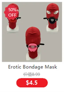 BDSM-Gesichtsmaske aus hohlem Netzgewebe mit offenem Mund und Ballknebel für Fetisch-Sklaven für Paare, Spiele für Erwachsene, Bondage-Fesseln, Cosplay-Sexspielzeug