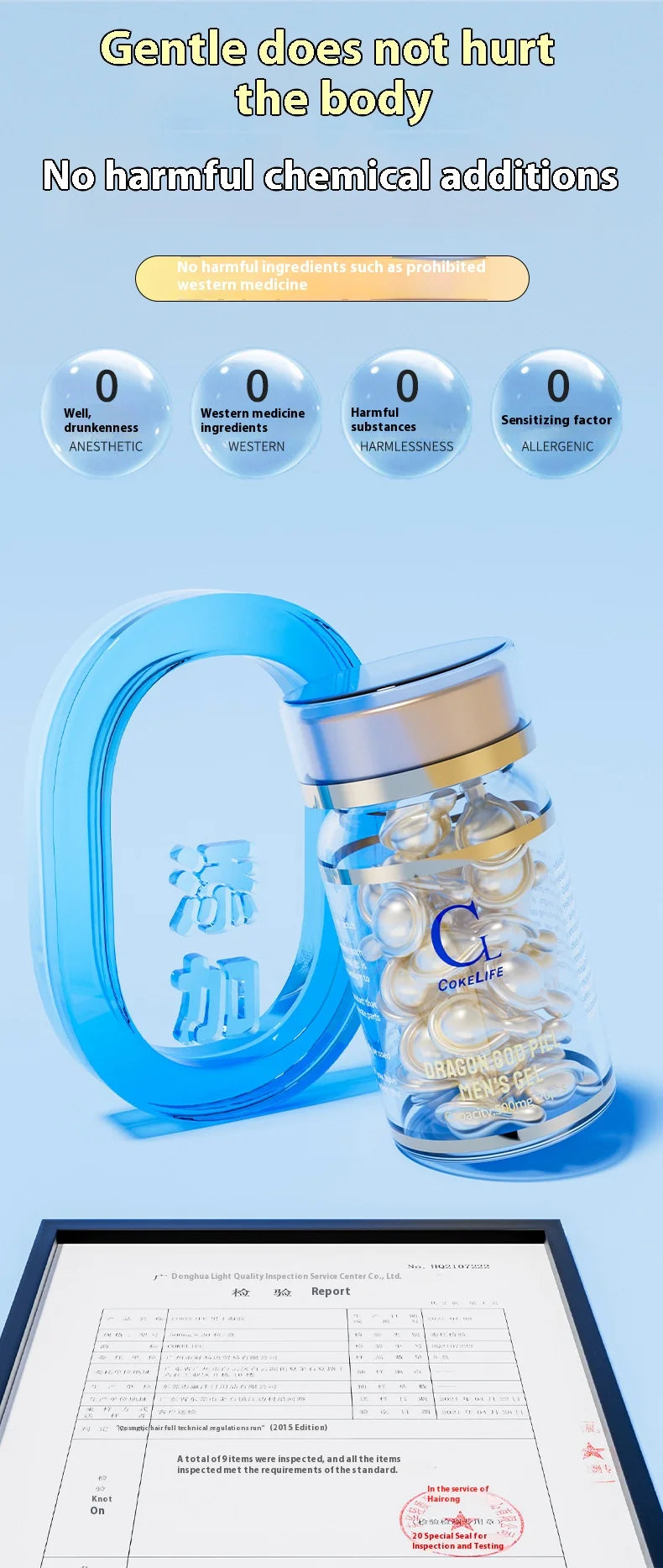 20 Kapseln zur Verzögerung der männlichen Sexualität, Kapsel zur Verzögerung der sexuellen Luststeigerung, für Erwachsene, zur äußerlichen Anwendung, Gleitgel für Männer