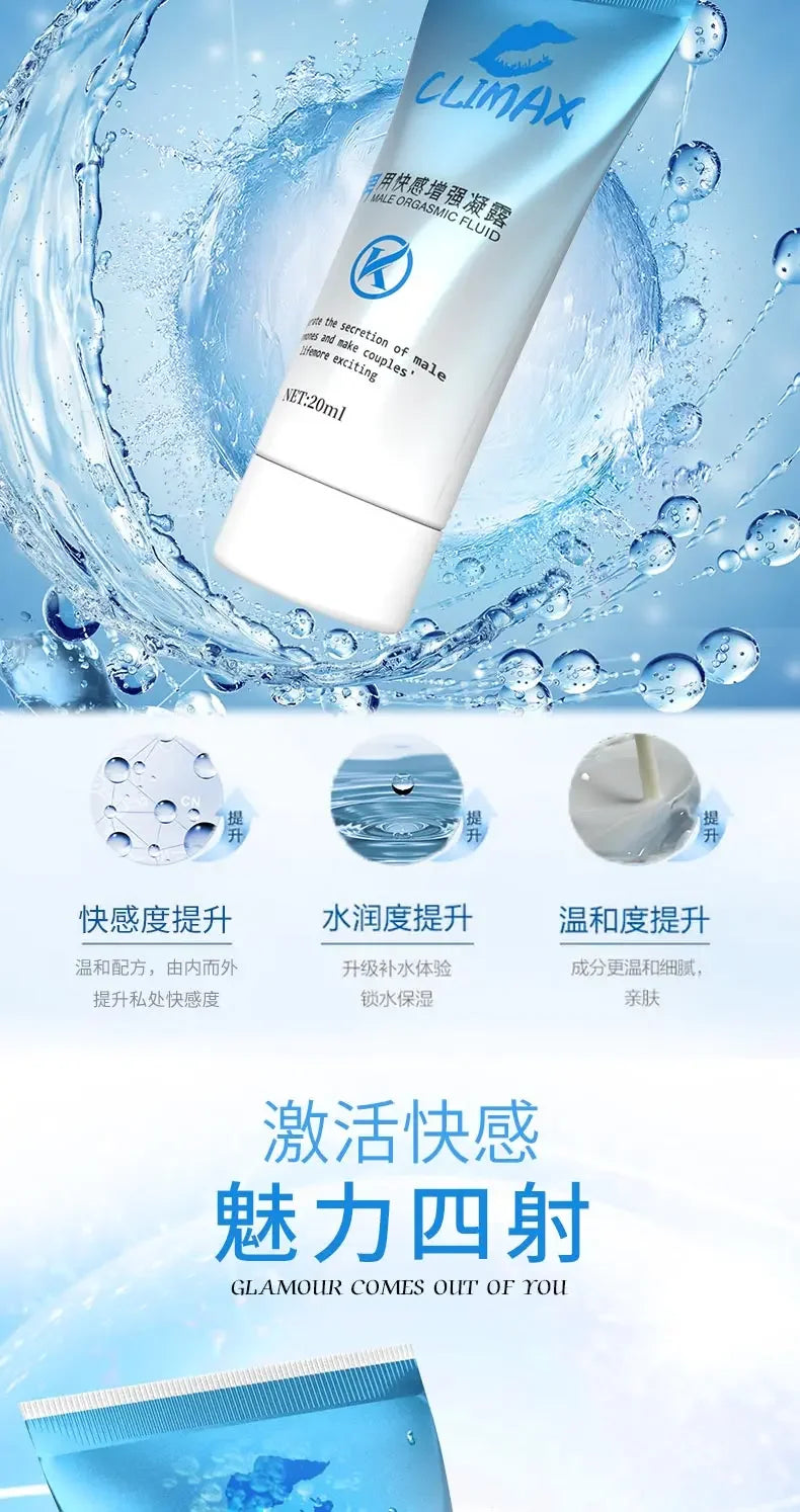Gel para el orgasmo masculino, mejora el placer, estimulación sexual rápida, prolonga el clímax, aceite afrodisíaco para la erección.