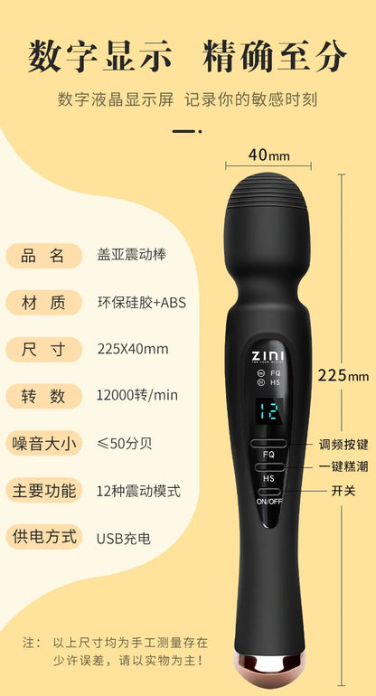 Potentes vibradores de clítoris para mujeres, varita vibradora, consolador, máquina sexual, juguete para adultos, masturbación femenina, masajeador de orgasmos del punto G.