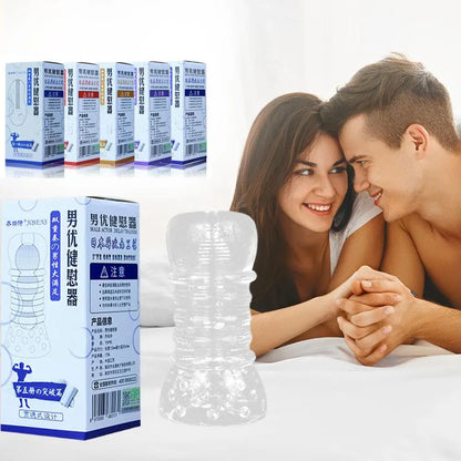 Juguetes de masturbación masculina con vagina de espinas, juguetes sexuales para hombres, adultos, principiantes, solos, cuidado sexual