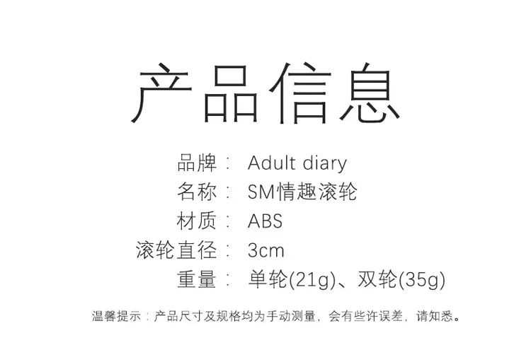 BDSM Slave Fetisch Spiele für Erwachsene Körper Nippel Schamlippen Massage Stimulator Sexspielzeug für Paare Pin Wheel Gear Roller Erotische Flirt-Tools