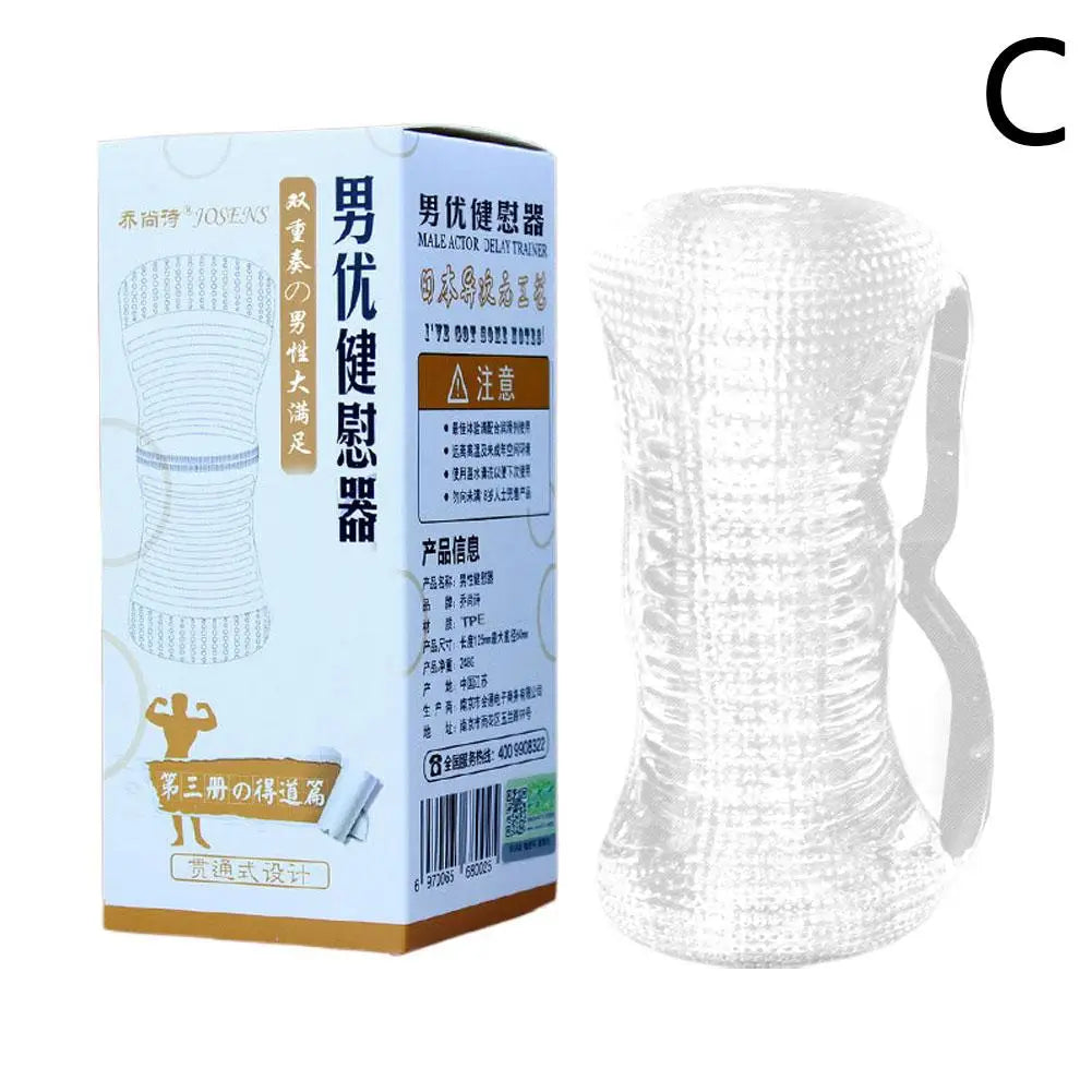 Juguetes de masturbación masculina con vagina de espinas, juguetes sexuales para hombres, adultos, principiantes, solos, cuidado sexual