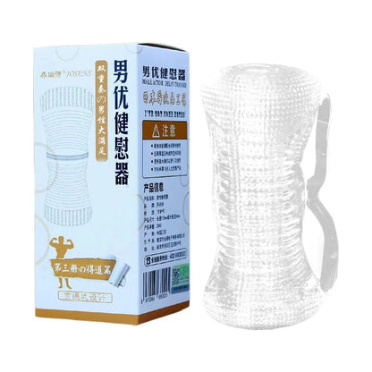 Juguetes de masturbación masculina con vagina de espinas, juguetes sexuales para hombres, adultos, principiantes, solos, cuidado sexual