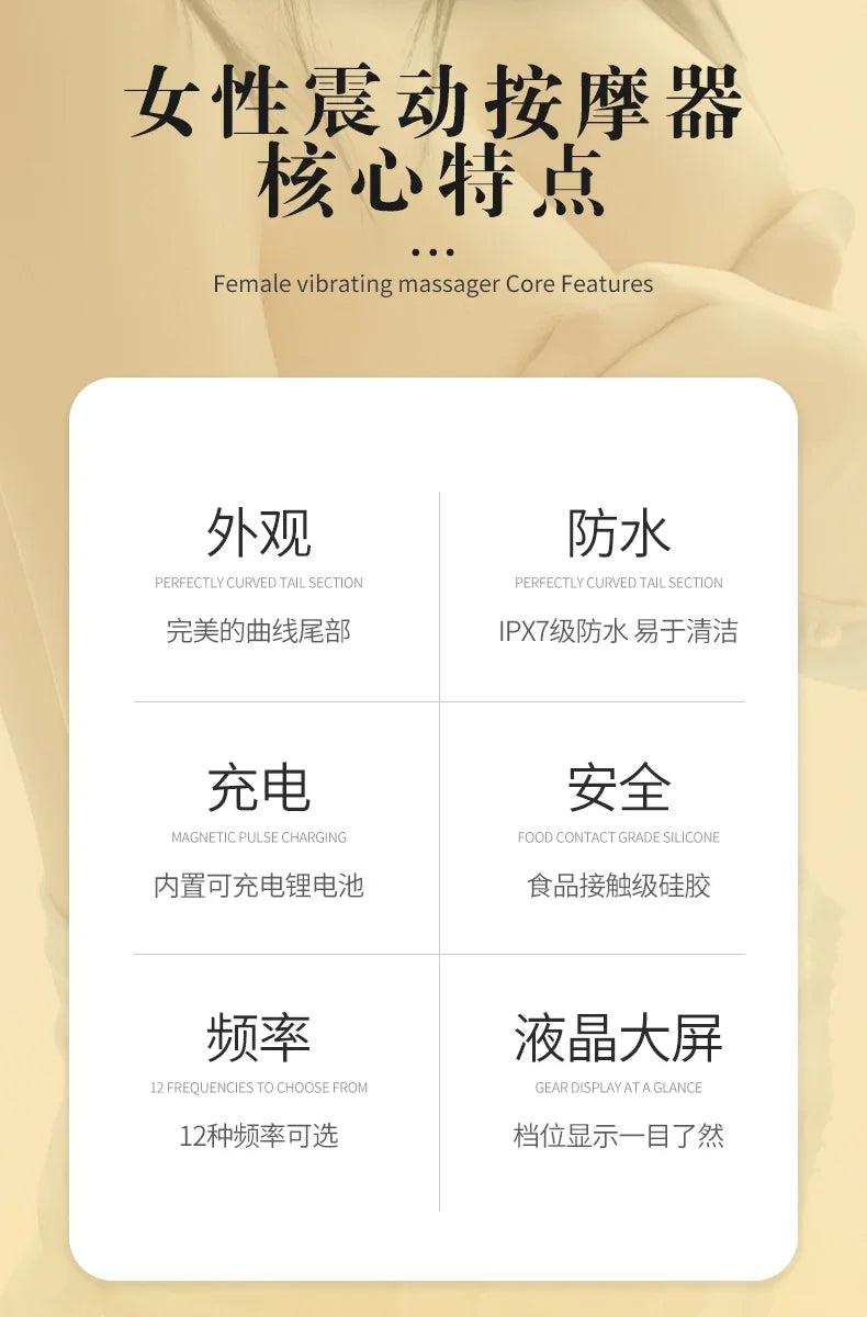 Potentes vibradores de clítoris para mujeres, varita vibradora, consolador, máquina sexual, juguete para adultos, masturbación femenina, masajeador de orgasmos del punto G.