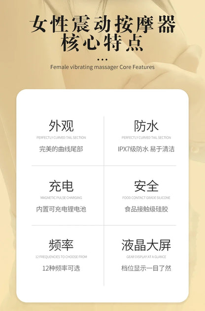 Potentes vibradores de clítoris para mujeres, varita vibradora, consolador, máquina sexual, juguete para adultos, masturbación femenina, masajeador de orgasmos del punto G.