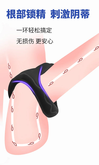 Juguetes sexuales para hombres que retrasan la eyaculación, alargan el pene, fortalecen el pene, anillo de amor sin vibrador, tienda erótica.