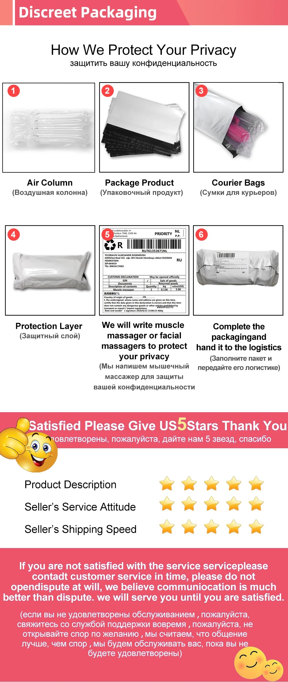 Sexspielzeug für Paare Frauen Nippel BDSM Bondage Ausrüstung Bruststimulator Vibratoren Sexyshop Erotikzubehör Requisiten 18 Shop