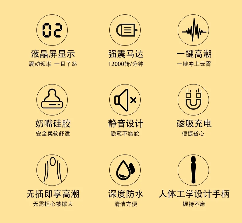 Potentes vibradores de clítoris para mujeres, varita vibradora, consolador, máquina sexual, juguete para adultos, masturbación femenina, masajeador de orgasmos del punto G.