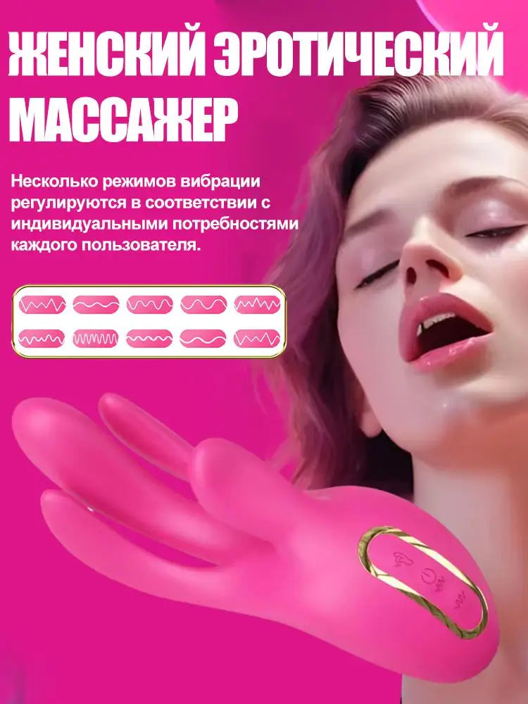 NEUE Sexspielzeuge im neuen Stil Penetration Vagina Finger Vibrator Klitoris Stimulator Dildo Vibrator Masturbationswerkzeuge Frauen Vibration