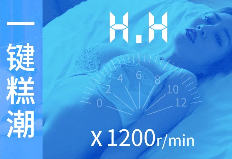 Potentes vibradores de clítoris para mujeres, varita vibradora, consolador, máquina sexual, juguete para adultos, masturbación femenina, masajeador de orgasmos del punto G.