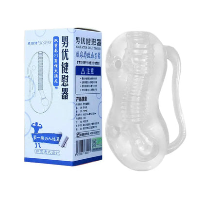 Juguetes de masturbación masculina con vagina de espinas, juguetes sexuales para hombres, adultos, principiantes, solos, cuidado sexual