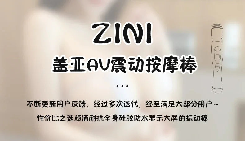 Potentes vibradores de clítoris para mujeres, varita vibradora, consolador, máquina sexual, juguete para adultos, masturbación femenina, masajeador de orgasmos del punto G.