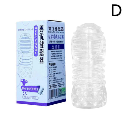 Juguetes de masturbación masculina con vagina de espinas, juguetes sexuales para hombres, adultos, principiantes, solos, cuidado sexual